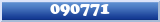Topic : 090771