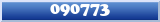 Topic : 090773