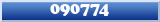 Topic : 090774