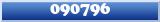 Topic : 090796