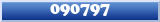 Topic : 090797