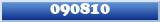 Topic : 090810
