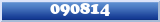 Topic : 090814