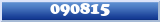 Topic : 090815