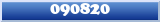 Topic : 090820