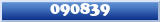 Topic : 090839