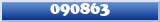 Topic : 090863
