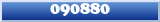 Topic : 090880