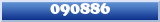 Topic : 090886