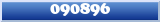 Topic : 090896