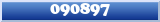 Topic : 090897
