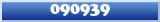 Topic : 090939