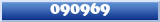 Topic : 090969