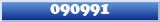 Topic : 090991
