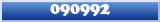 Topic : 090992