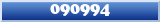 Topic : 090994
