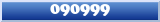 Topic : 090999