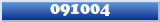 Topic : 091004