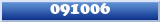 Topic : 091006