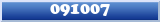 Topic : 091007