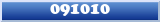 Topic : 091010