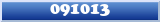 Topic : 091013