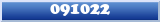 Topic : 091022