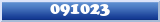 Topic : 091023