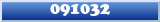 Topic : 091032