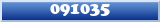 Topic : 091035