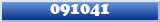 Topic : 091041
