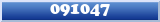 Topic : 091047