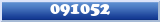 Topic : 091052