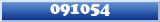Topic : 091054