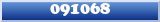 Topic : 091068