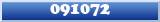 Topic : 091072