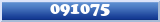 Topic : 091075