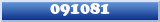 Topic : 091081