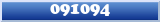 Topic : 091094