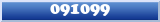 Topic : 091099