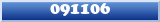 Topic : 091106