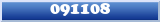 Topic : 091108