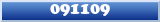 Topic : 091109