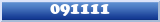 Topic : 091111