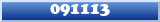 Topic : 091113