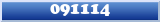Topic : 091114