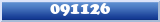 Topic : 091126