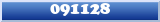 Topic : 091128
