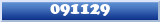 Topic : 091129