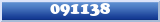 Topic : 091138